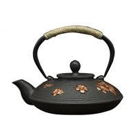 Flameer Japanese Black Cast Iron Tea Teapot Kettle Trivet Strainer Gift Plum Cat