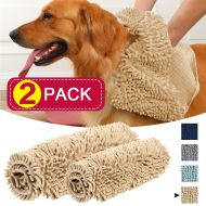 Flamingo P Quick Drying 2 Pack (32 x 16 inch and 24 x14 inch) Microfiber Chenille Shmmy Bath Rug Super Absorbent Machine Washable Shag Soft Feel Pet Bath Towel, Taupe