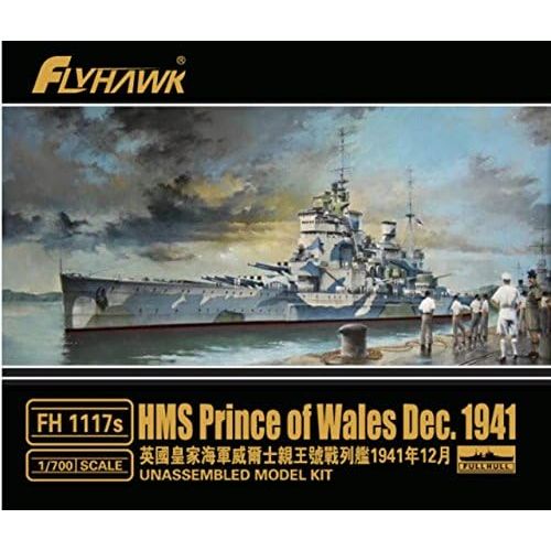  FlyHawk 1700 Flyhawk HMS Prince of Wales December 1941 Limited Edition Deluxe