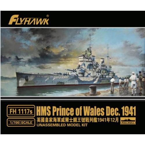  FlyHawk 1700 Flyhawk HMS Prince of Wales December 1941 Limited Edition Deluxe
