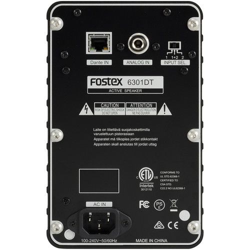  Fostex 6301DT Active 4