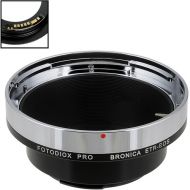 FotodioX Pro Lens Mount Adapter with Generation v10 Focus Confirmation Chip for Bronica ETR-Mount Lens to Canon EF or EF-S Mount Camera