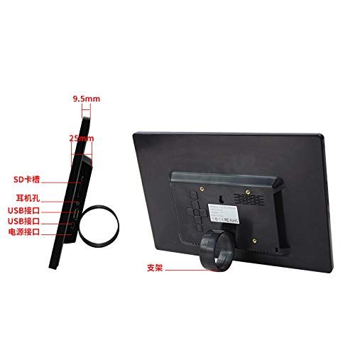  Four Digital Photo Frame 1080P HD 14.1 inch Black. IPS Display. Smart Electronic Frame with Motion Sensor. Remote Control Included