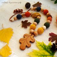 /FragrantToys Necklace for Mom, juniper, Oak Leaf Knitted jewelry