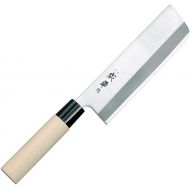 Fuji Enviromax FUJI CUTLERY Narihira #9000 Nakiri Knife [Double-edged] 16cm (FC-80)