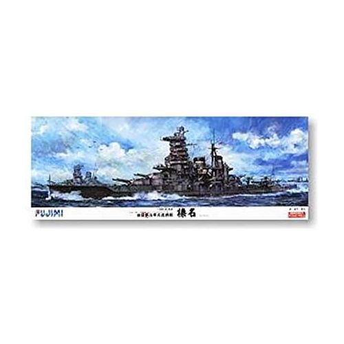  Fujimi 1350 IJN Battleship HARUNA