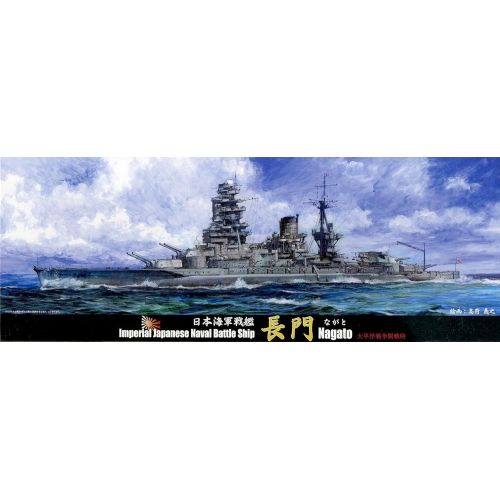  42148 1700 IJN Battleship Nagato by Fujimi
