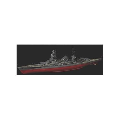  IJN Battleship Nagato, Full Hull 1700 by Fujimi Model