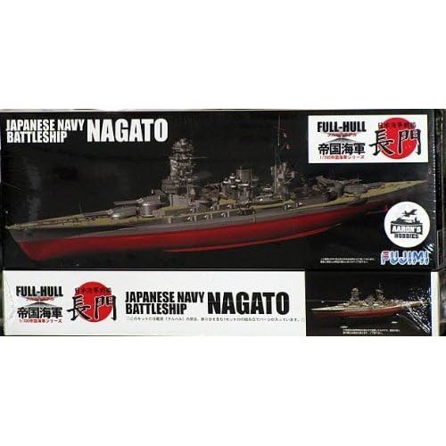  IJN Battleship Nagato, Full Hull 1700 by Fujimi Model