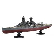 Fujimi model 1/700 ship NEXT series No7 Japan Navy battleship Kongo has colored plastic model ship NX-7