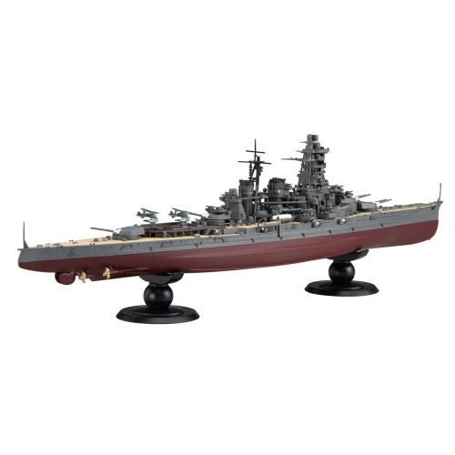  Fujimi model 1700 ship NEXT series No7 Japan Navy battleship Kongo has colored plastic model ship NX-7