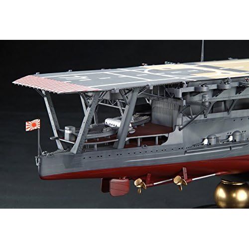  Fujimi Model Fujimi model 1350 Japan Navy aircraft carrier Kaga