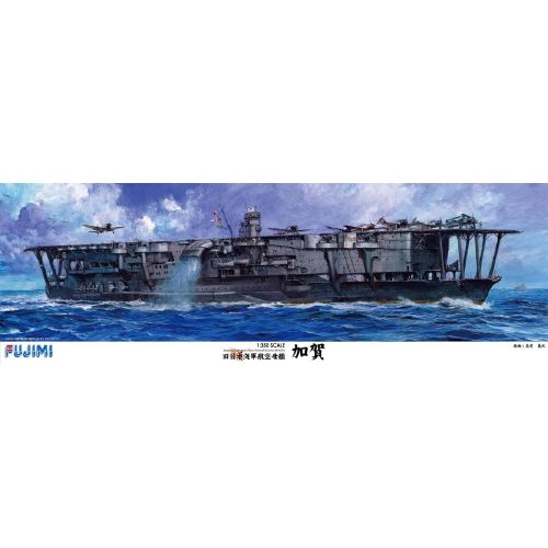  Fujimi Model Fujimi model 1350 Japan Navy aircraft carrier Kaga