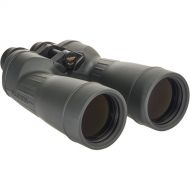 Fujinon 16x70 FMTR-SX Polaris Binoculars 2022