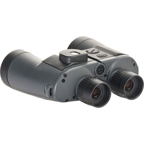  Fujinon 7x50 WPC-XL Mariner Binoculars with Compass