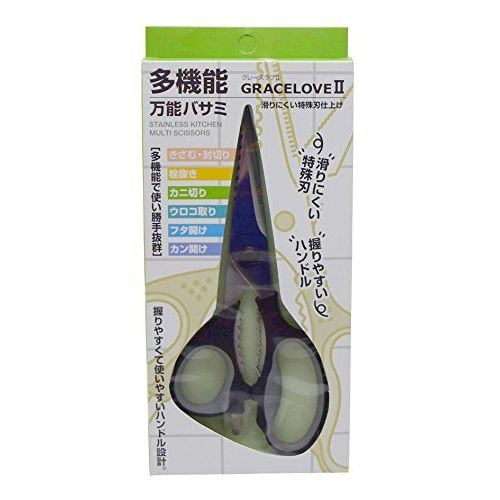  Fujinosu Kitchen scissors Grace Love II FC-419