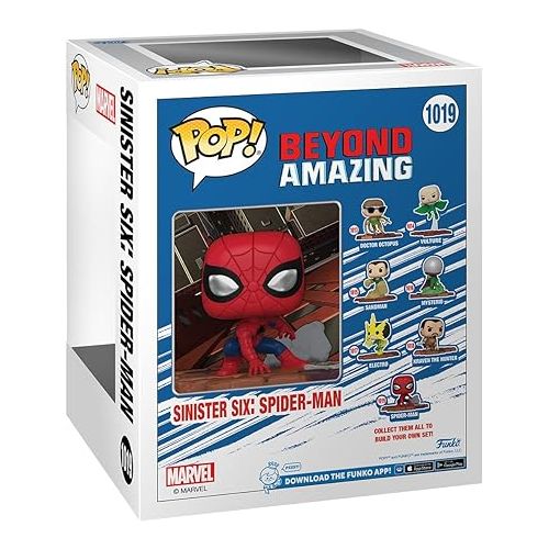 펀코 Funko Pop! Deluxe: Marvel Sinister 6 - Spider-Man, Amazon Exclusive, Figure 7 of 7