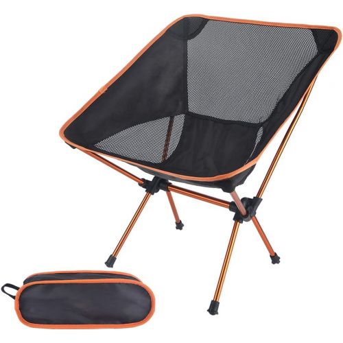  Furtxy Ultra-Light Folding Chairs for Fishing, BBQ, Camping, Beach & Picnic with Carry Bag (1.1)
