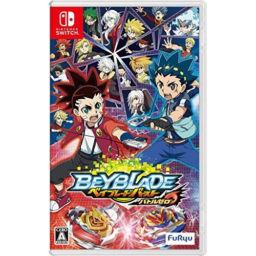 후류 [아마존베스트]Beyblade Burst Battle Zero - Switch Japanese Ver. (【Benefit】 Game Limited Beyblade included)