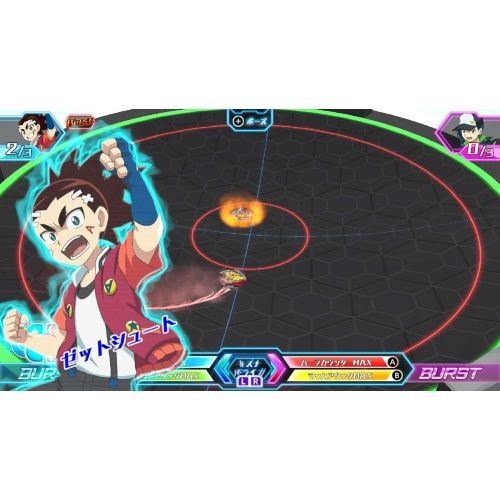 후류 [아마존베스트]Beyblade Burst Battle Zero - Switch Japanese Ver. (【Benefit】 Game Limited Beyblade included)