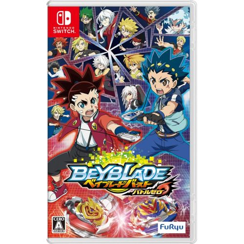 후류 [아마존베스트]Beyblade Burst Battle Zero - Switch Japanese Ver. (【Benefit】 Game Limited Beyblade included)