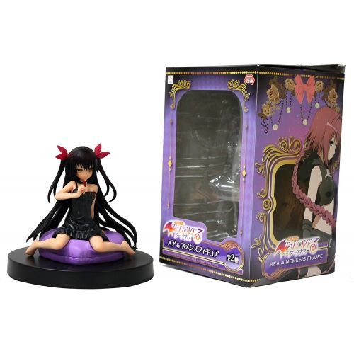 후류 Furyu To Love Ru 3 Master Nemesis Darkness Figure, 4