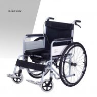 /G-AX Wheelchairs Mobility Scooters Multi-Functional Wheelchair, Folding, Toilet, Portable, Multi-Function Folding Bike Mobility Daily Living Aids