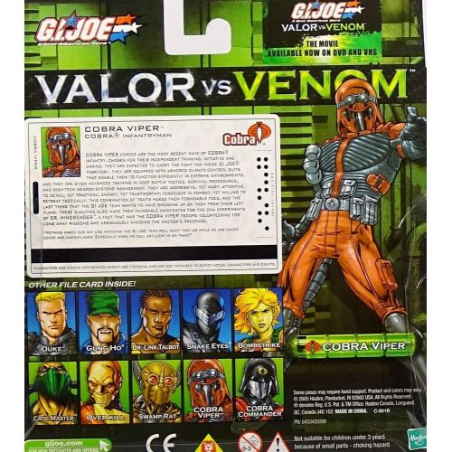 해즈브로 G. I. JOE Hasbro Valor Vs. Venom 3 3/4 Scale 2Pack Gung Ho & Cobra Viper