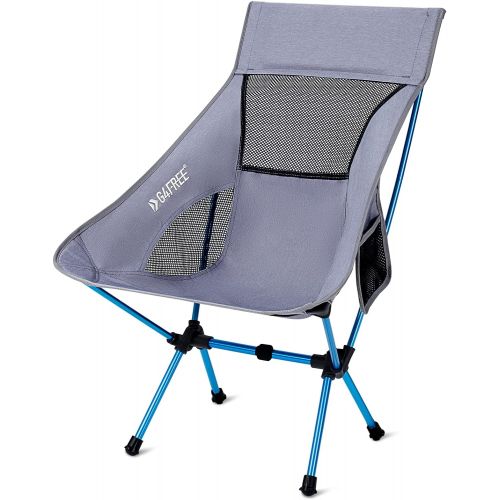  G4Free Portable Camping Chairs, Medium Size Ultralight Folding Compact Chair Heavy Duty 265lbs with Carry Bag for Outdoor Hiking Backpacking Picnic Beach