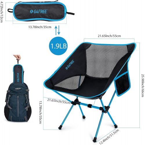  G4Free Upgraded Portable Camp Chair, Folding Compact Backpacking Chairs Heavy Duty Ultralight for Outdoor, Camping, Travel, Beach, Picnic, Festival, Hiking