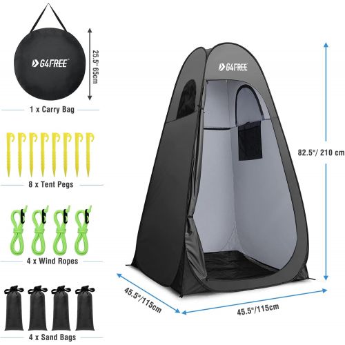  G4Free Pop Up Privacy Shower Tent Portable Outdoor Changing Dressing Room Camping Toilet Sun Shelter 6.9 FT for Beach Hiking with Carry Bag