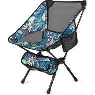 G4Free Ultralight Folding Camping Chair Adjustable Height, Portable Backpacking Chair Heavy Duty 250lbs for Outdoor, Hiking, Picnic, Travel, BBQ with Carry Bag