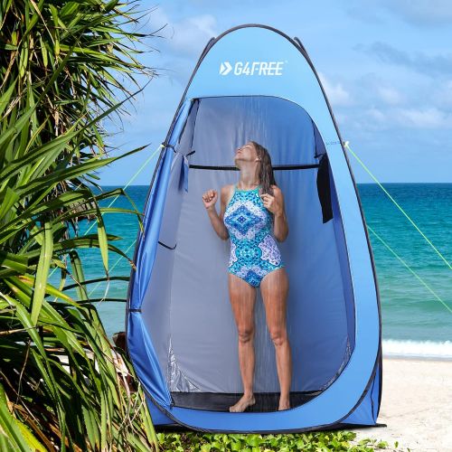  G4Free Pop Up Privacy Shower Tent Portable Outdoor Changing Dressing Room Camping Toilet Sun Shelter 6.9 FT for Beach Hiking with Carry Bag