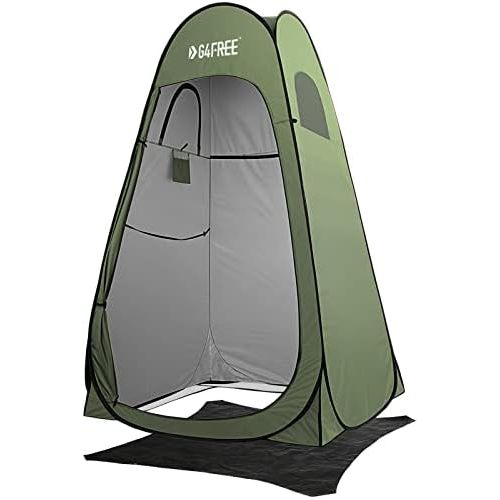  G4Free Pop Up Privacy Shower Tent Portable Outdoor Changing Dressing Room Camping Toilet Sun Shelter 6.9 FT for Beach Hiking with Carry Bag