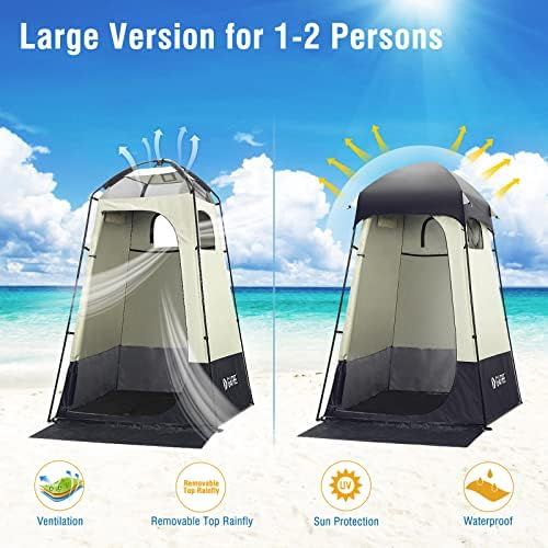  G4Free Large Outdoor Privacy Shower Tent, 7.5FT Portable Camping Easy Set Up Deluxe Shelter Tent Dressing Changing Room with Carry Bag, Camp Toilet