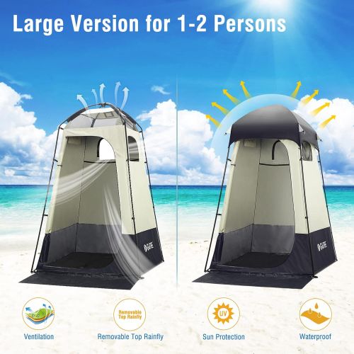  [아마존베스트]G4Free Outdoor Privacy Shower Tent, 7.5FT Portable Camping Easy Set Up Deluxe Shelter Tent Dressing Changing Room with Carry Bag, Camp Toilet