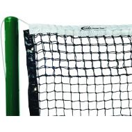 Gamma Premium Tennis Net, Polyester or Vinyl Headband, 2.6 MM to 3.5 MM