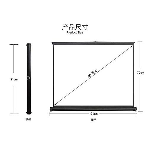  GAO 40 Inches Projector Screen Portable Movies Screen, high-end Table Screen Portable Outdoor Learning Entertainment Movie Micro Projector Screen