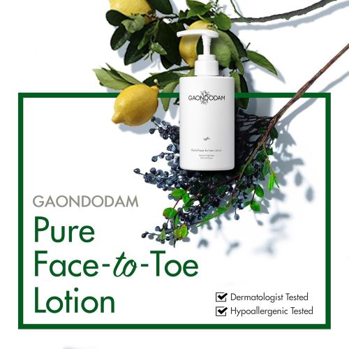  [AMOREPACIFIC] Moisturizing Face to Toe Body Lotion for All Skin Type, Shea Butter Advanced Intensive Moisturizer Body Cream for Face and Body. GAONDODAM (300 ml/10.14 fl.oz)