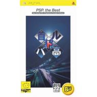 GENKI Shutokou Battle: Zone of Control (PSP the Best) [Japan Import]