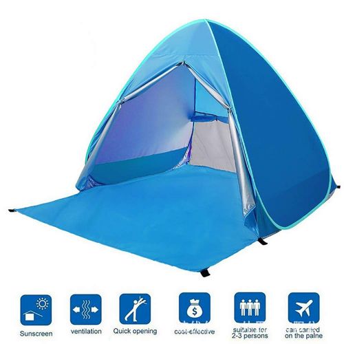  GOFEI Compact Pop Up Baby Beach Tent Instant Sun Shelter Portable UV Protection Shade Cabana Canopy for Garden/Beach Times