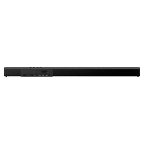  Grundig DSB All in one Soundbar