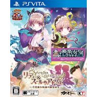 GUST Atelier Lydie & Soeur Fushigi na Kaiga no Renkinjutsu Samurai SONY PS Vita PLAYSTATION JAPANESE VERSION