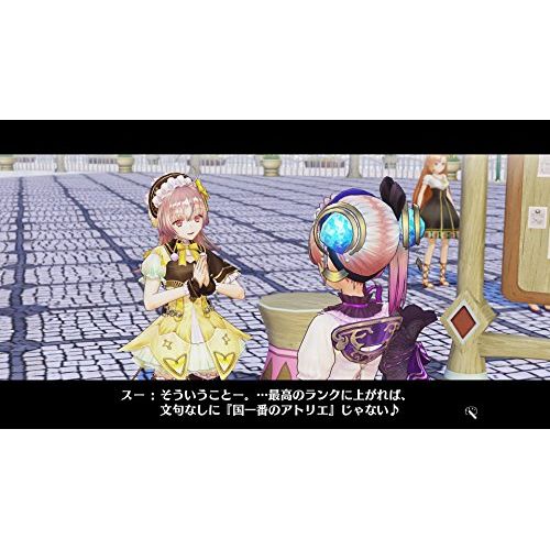  GUST Atelier Lydie & Soeur Fushigi na Kaiga no Renkinjutsu Samurai SONY PS Vita PLAYSTATION JAPANESE VERSION