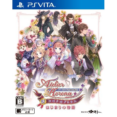  GUST New Atelier Rorona Story of the Beginning ~The Alchemist of Arland~ [Japan Import]