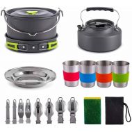 GYZCZX 22pcs Camping Cookware Large Size Hanging Pot Pan Kettle with Base Cook Set 4 Cups Dishes Forks Spoons Kit for Camping Hiking