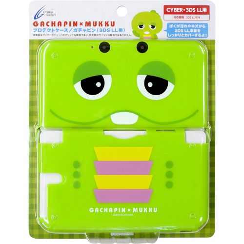  Gachapin × Gachapin Mucc Protect Case (for 3DS LL)