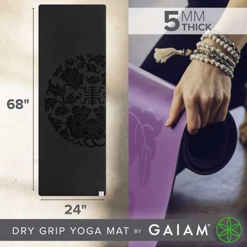  Gaiam Yoga Mat - Premium 5mm Dry-Grip Thick Non Slip Exercise & Fitness Mat for Hot Yoga, Pilates & Floor Workouts (68 or 78L x 24 or 26W x 5mm)