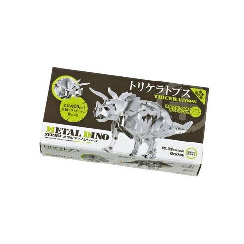  Gakken Triceratops METALKIT Series Bathynomus metal kit From Japan