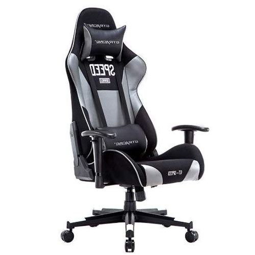  Gaming Chairs For Kids Or For Adults Or Teens-Black Gray PU Leather Metal Frame Ergonomic Perfect for Relaxing, Watching Movies, Listening to Music, Playing Games